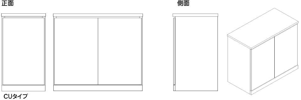 キャビネット全体図 | 仕様 | オリジナル水槽デザイン・製造｜株式会社