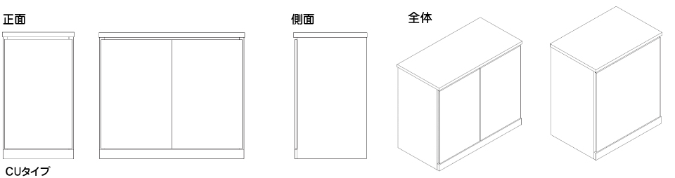 キャビネット全体図 | 仕様 | オリジナル水槽デザイン・製造｜株式会社